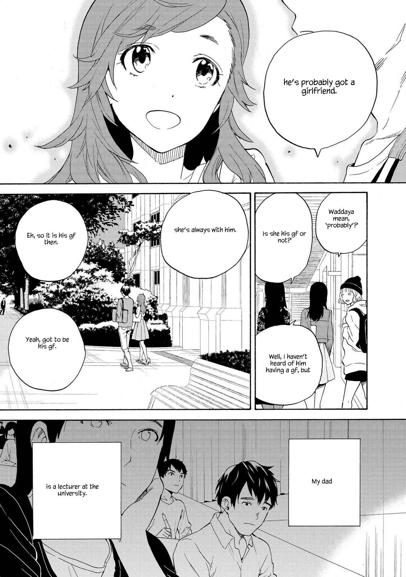 Page 7 Chapter 75 Kannagi