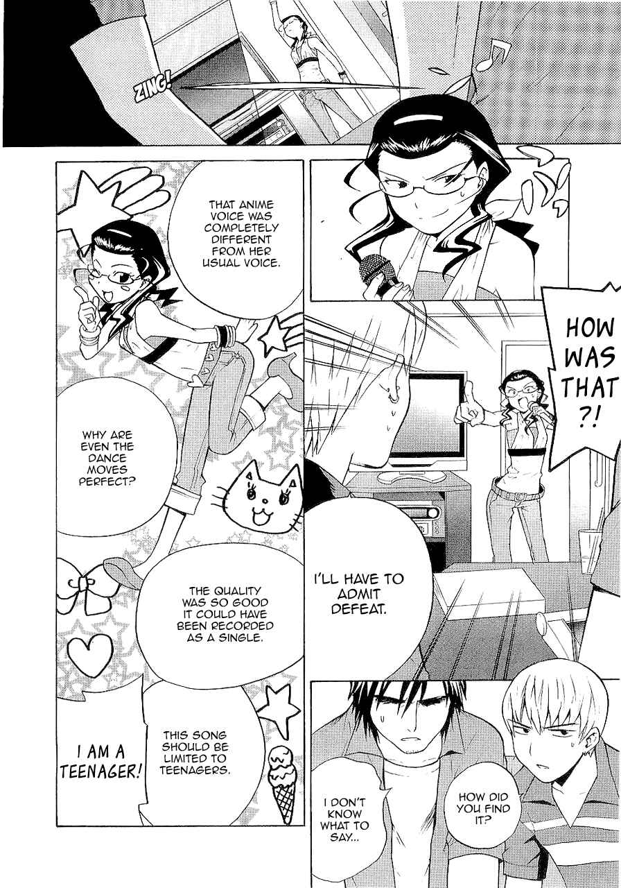 Page 10 Chapter 14.5 Kannagi