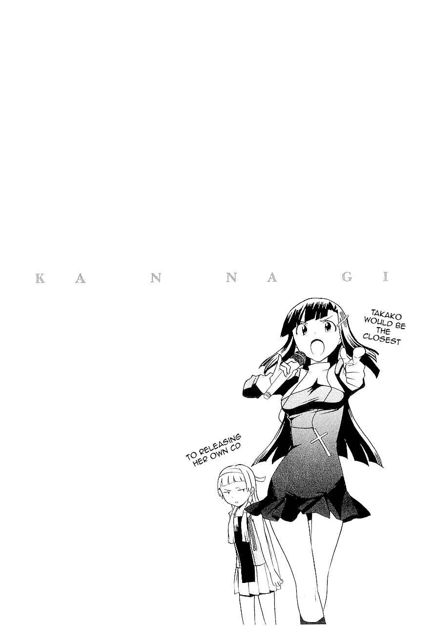 Page 13 Chapter 14.5 Kannagi