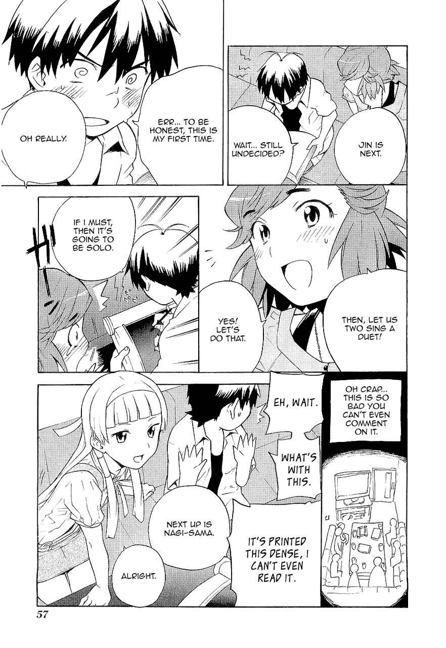 Page 5 Chapter 14.5 Kannagi