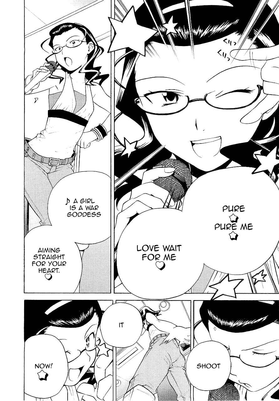 Page 8 Chapter 14.5 Kannagi