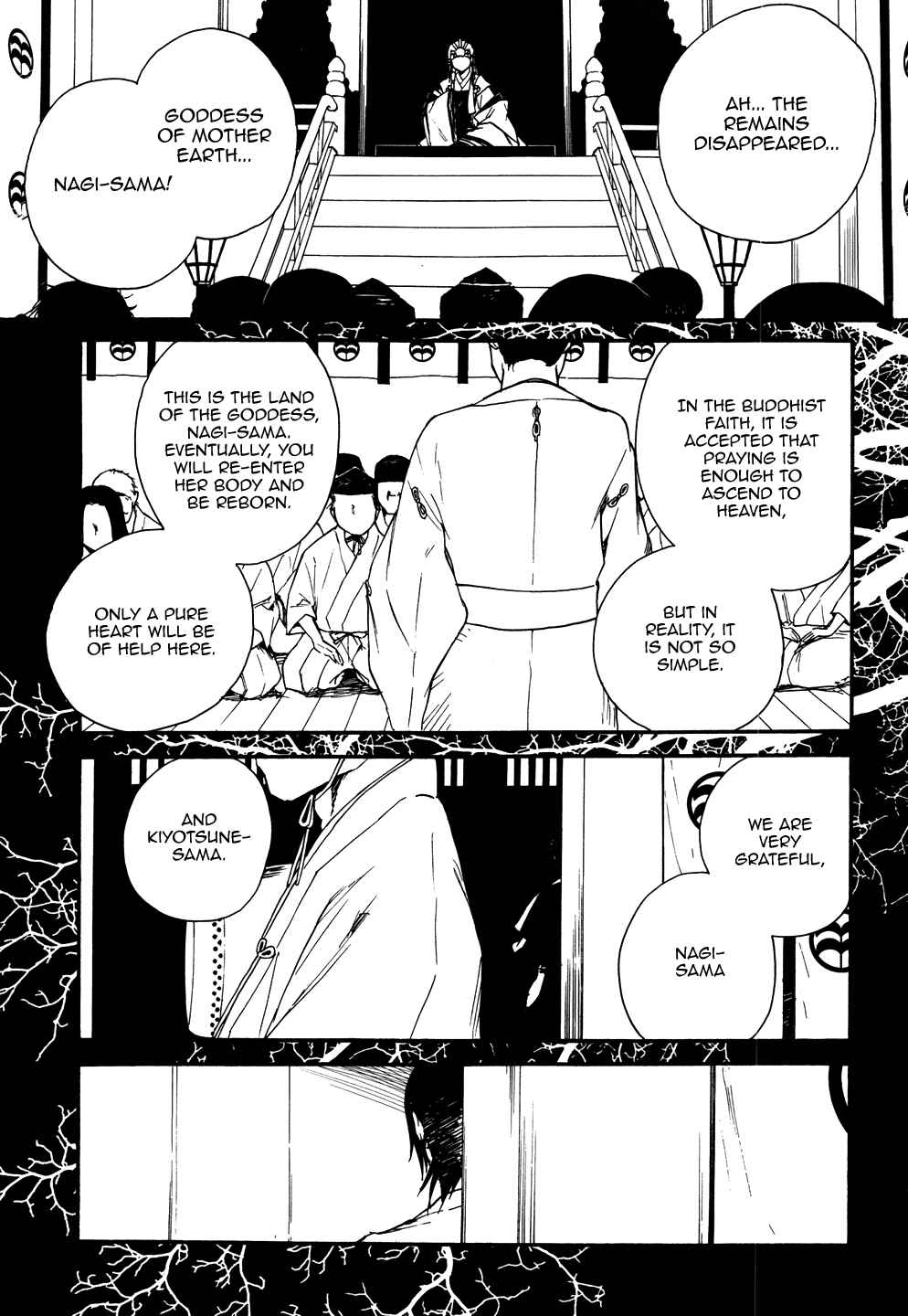 Page 14 Chapter 44 Kannagi