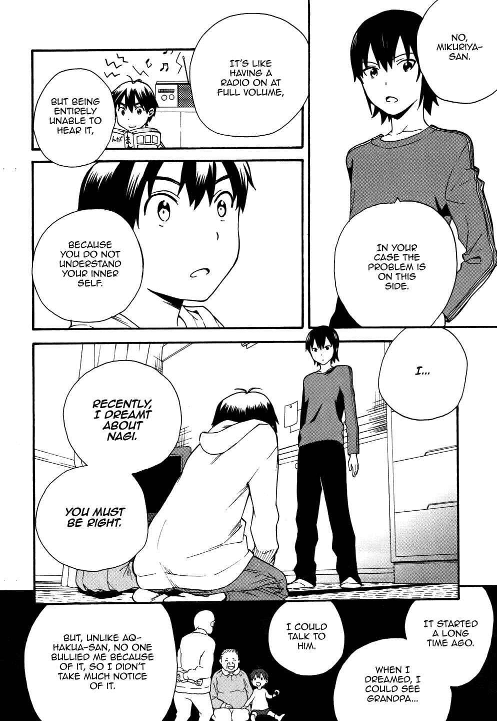 Page 19 Chapter 44 Kannagi