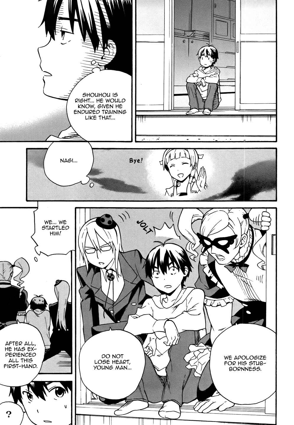 Page 22 Chapter 44 Kannagi