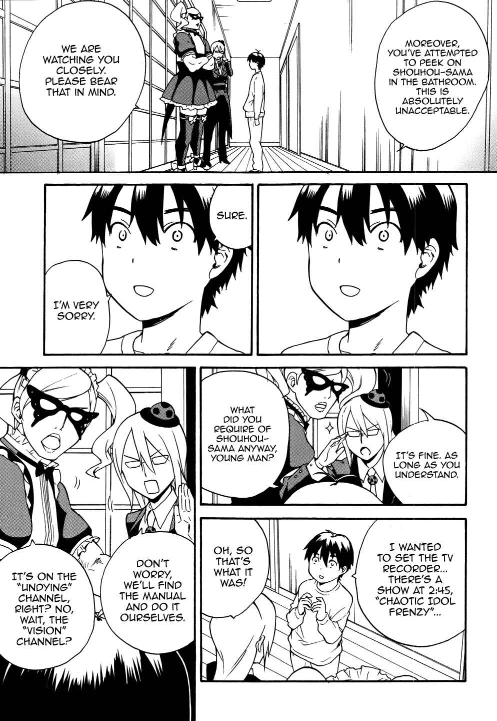 Page 4 Chapter 44 Kannagi