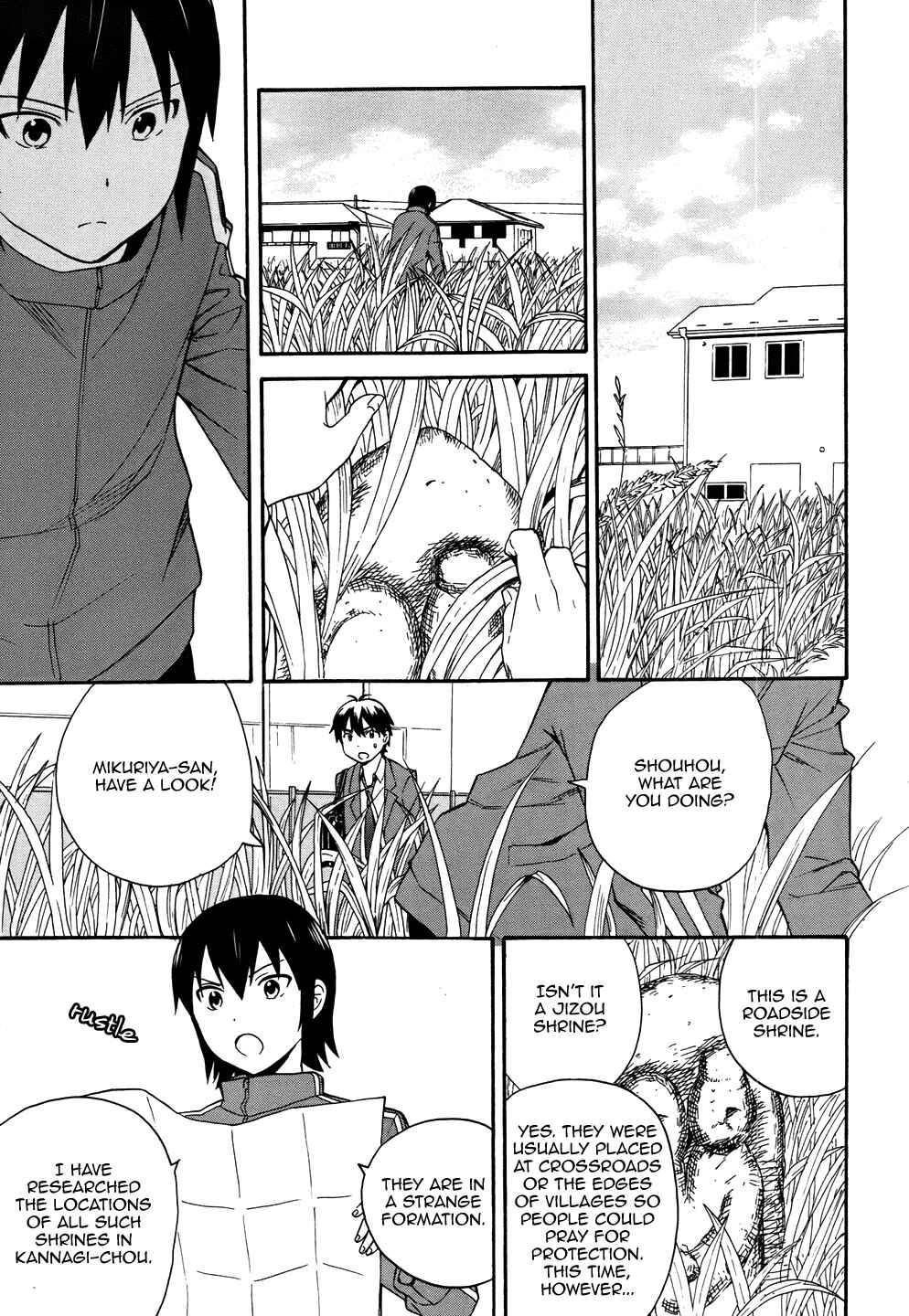 Page 8 Chapter 44 Kannagi