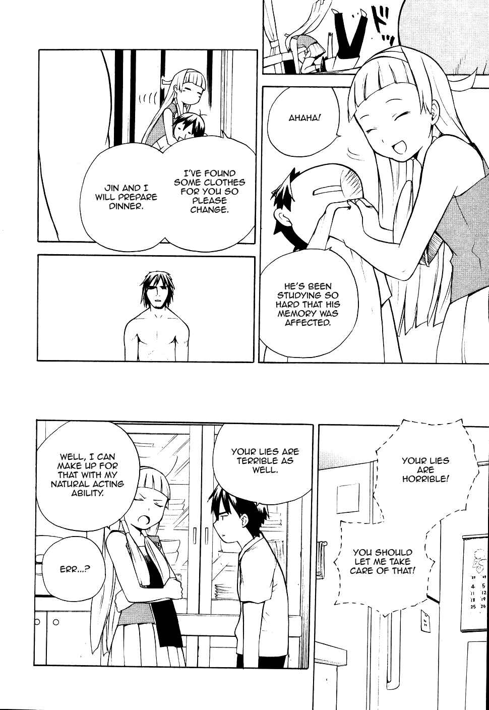 Page 10 Chapter 12 Kannagi