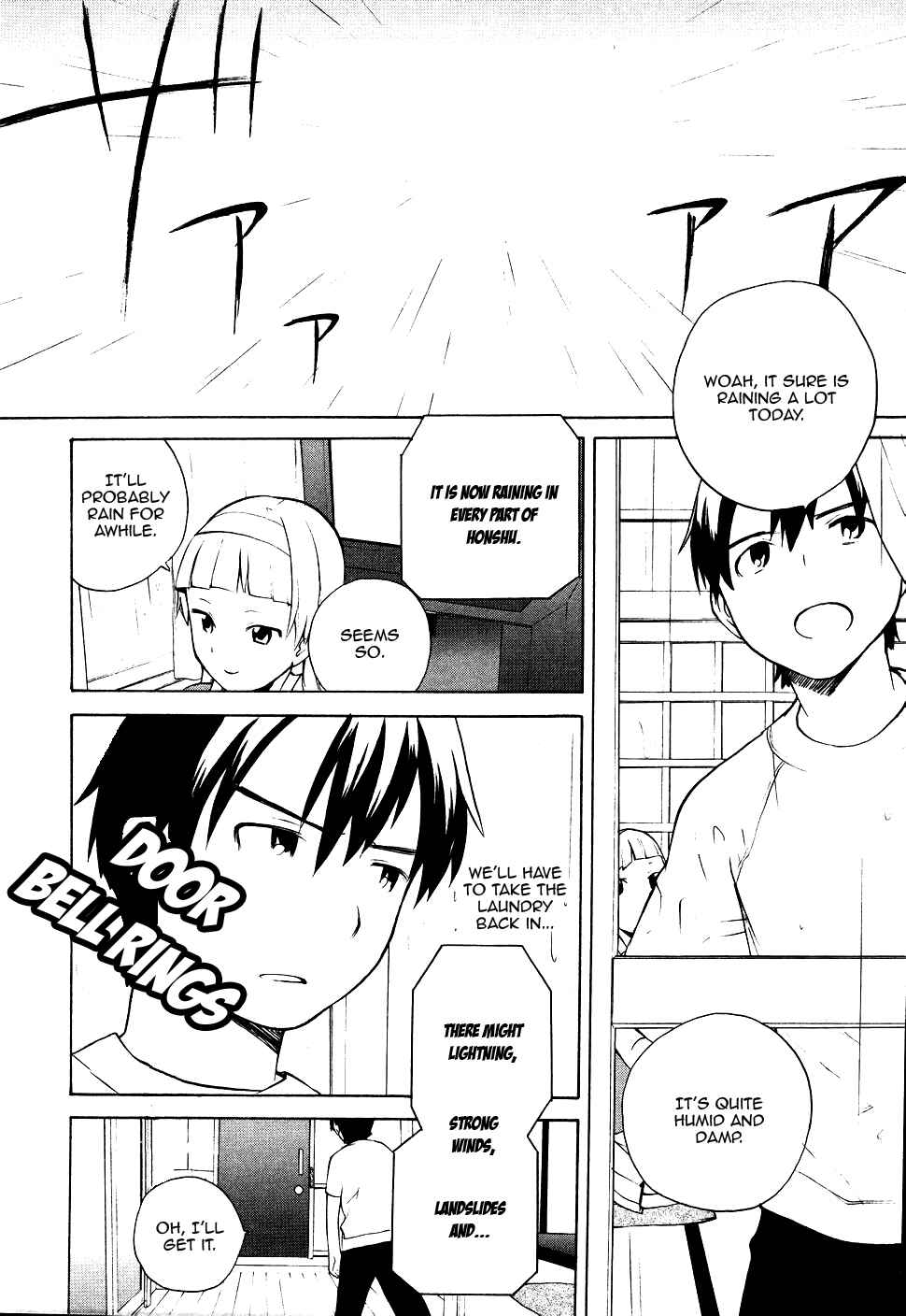 Page 2 Chapter 12 Kannagi