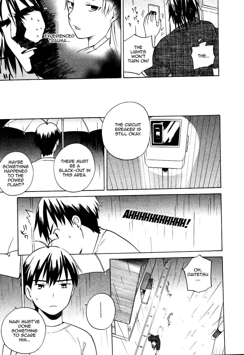 Page 21 Chapter 12 Kannagi