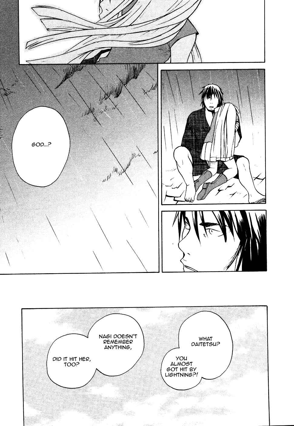 Page 25 Chapter 12 Kannagi