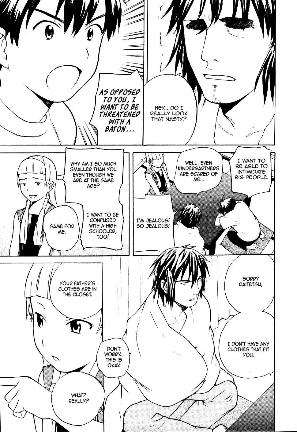 Page 5 Chapter 12 Kannagi