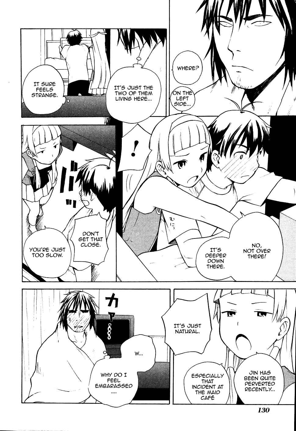 Page 6 Chapter 12 Kannagi