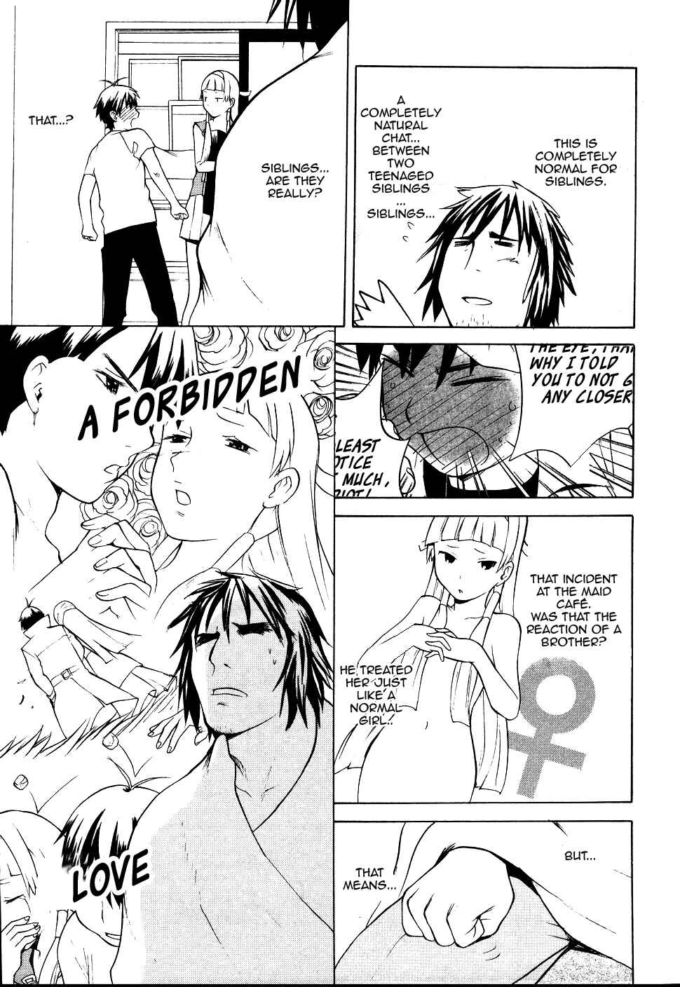 Page 7 Chapter 12 Kannagi