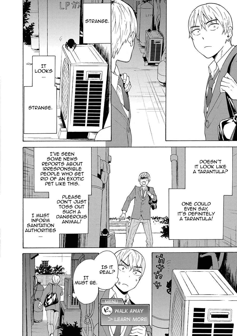 Page 14 Chapter 60 Kannagi