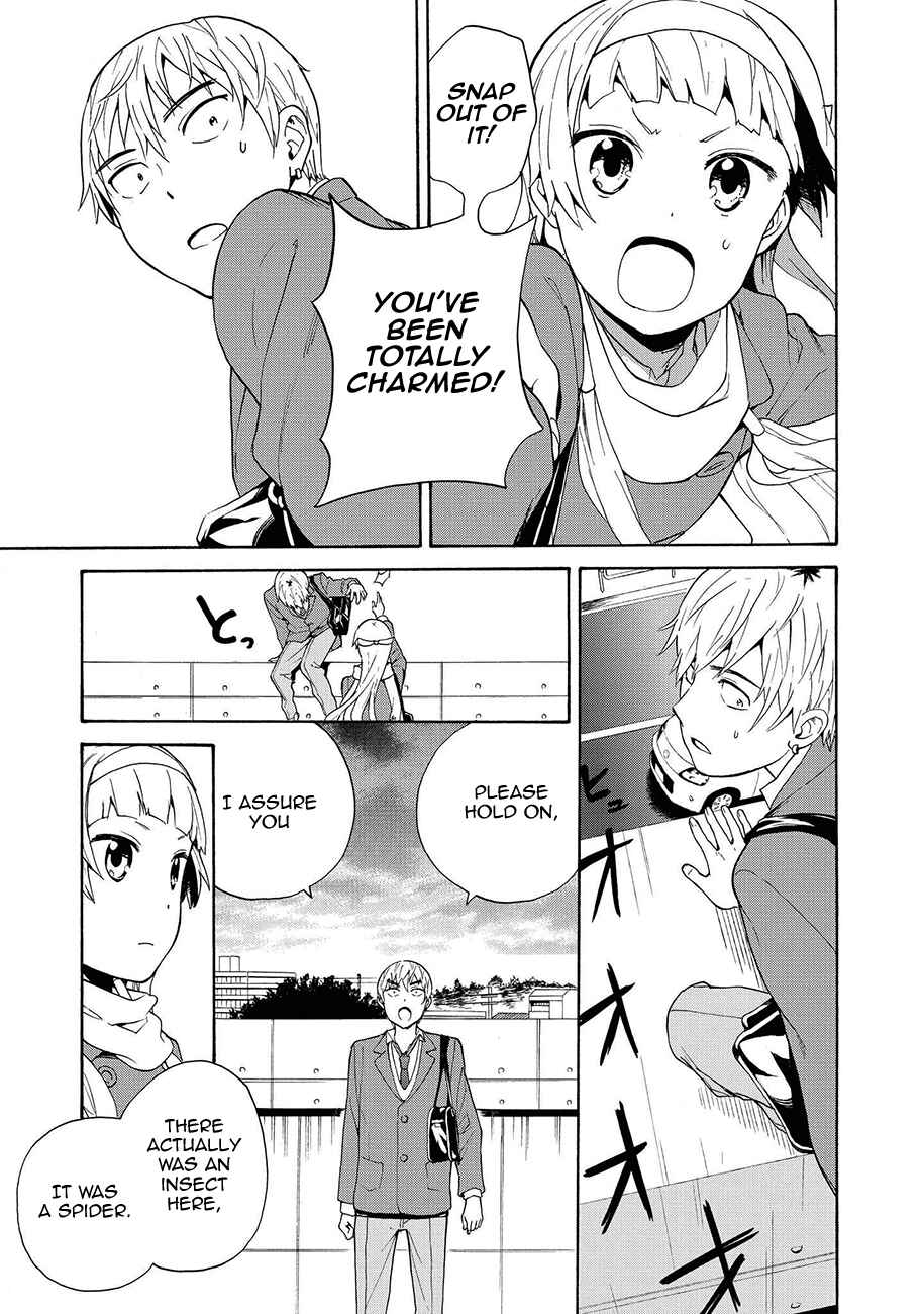 Page 17 Chapter 60 Kannagi