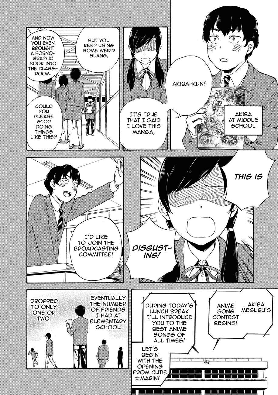 Page 4 Chapter 60 Kannagi