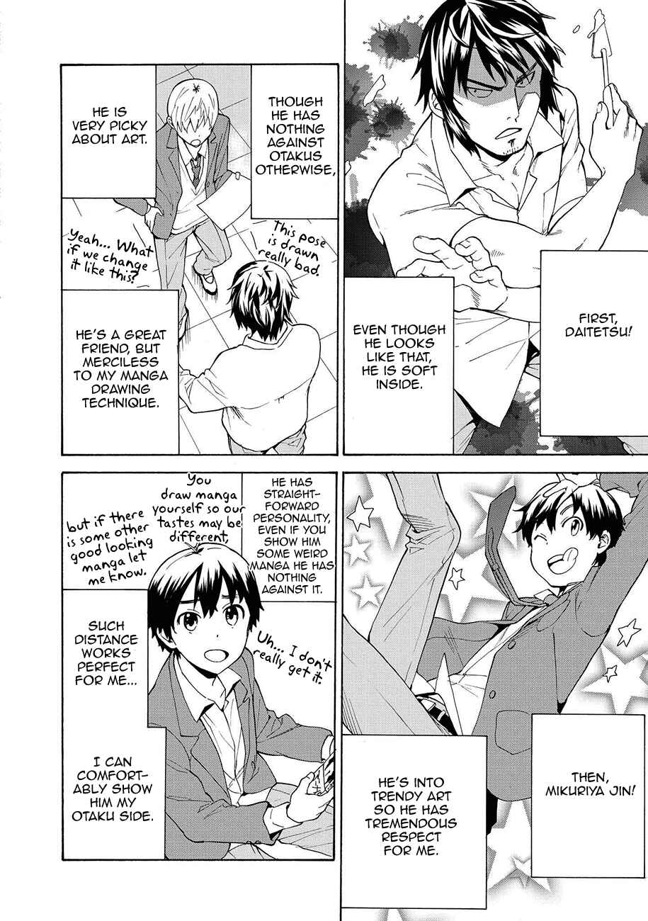 Page 6 Chapter 60 Kannagi
