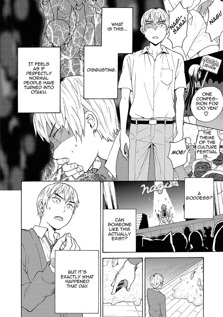 Page 8 Chapter 60 Kannagi