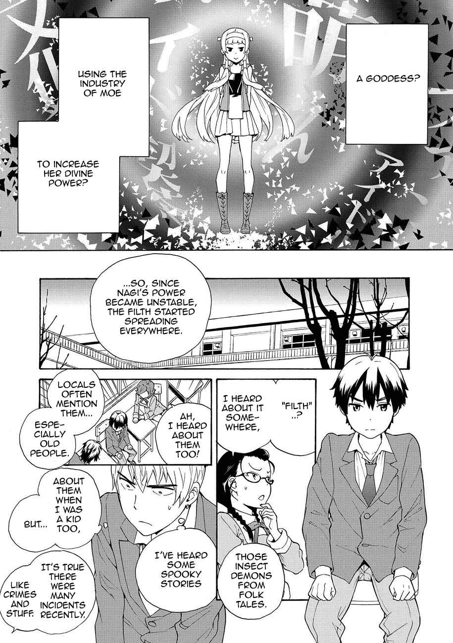 Page 9 Chapter 60 Kannagi
