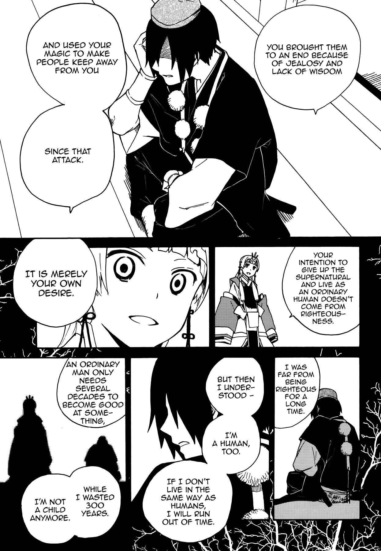 Page 10 Chapter 54 Kannagi