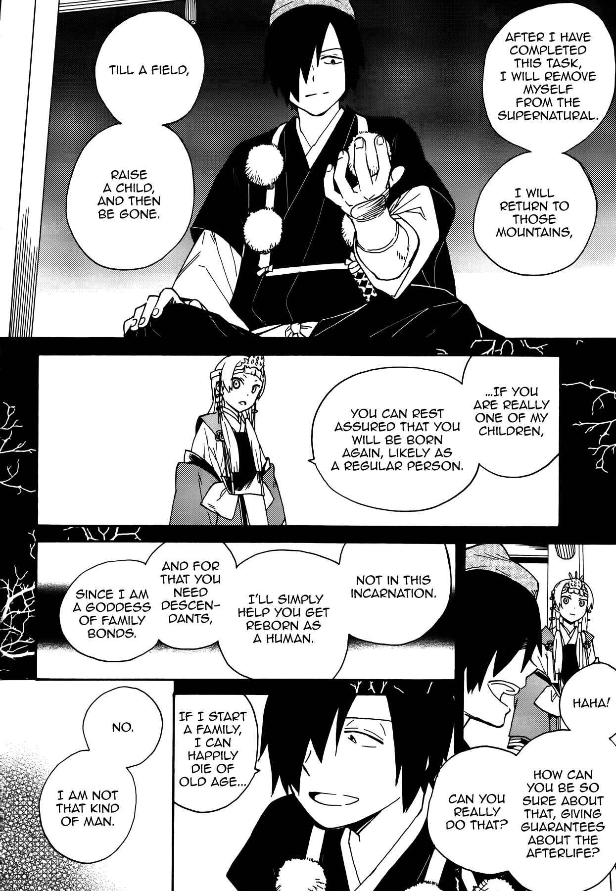 Page 11 Chapter 54 Kannagi