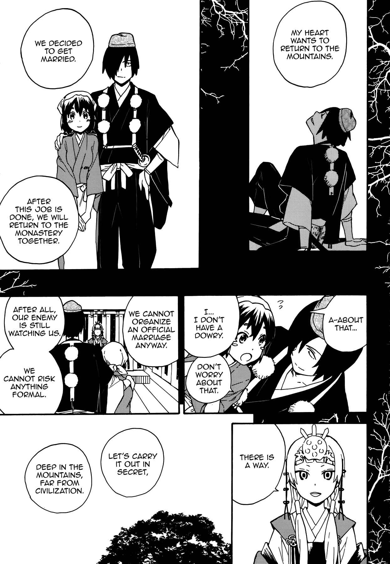 Page 12 Chapter 54 Kannagi