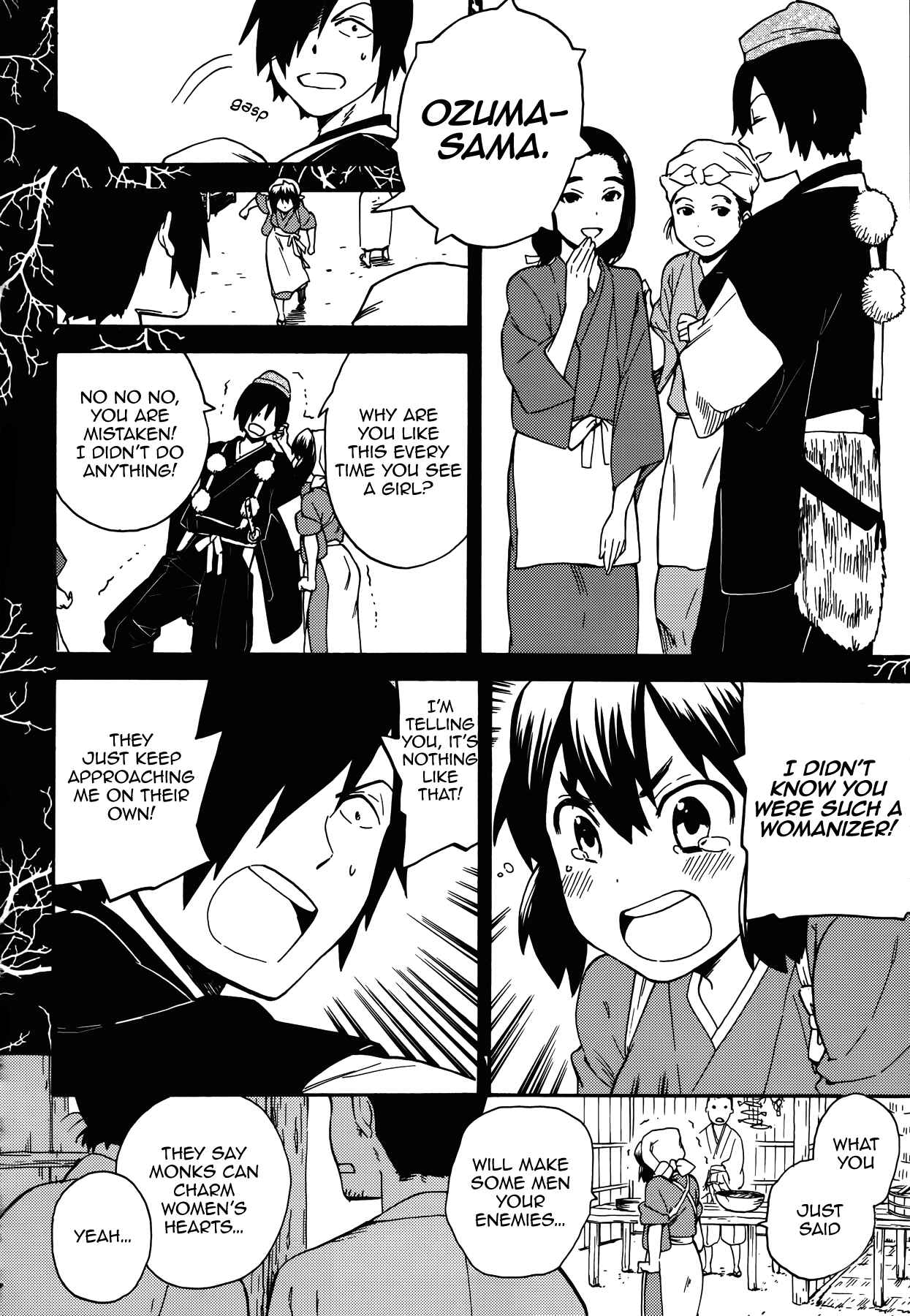 Page 14 Chapter 54 Kannagi