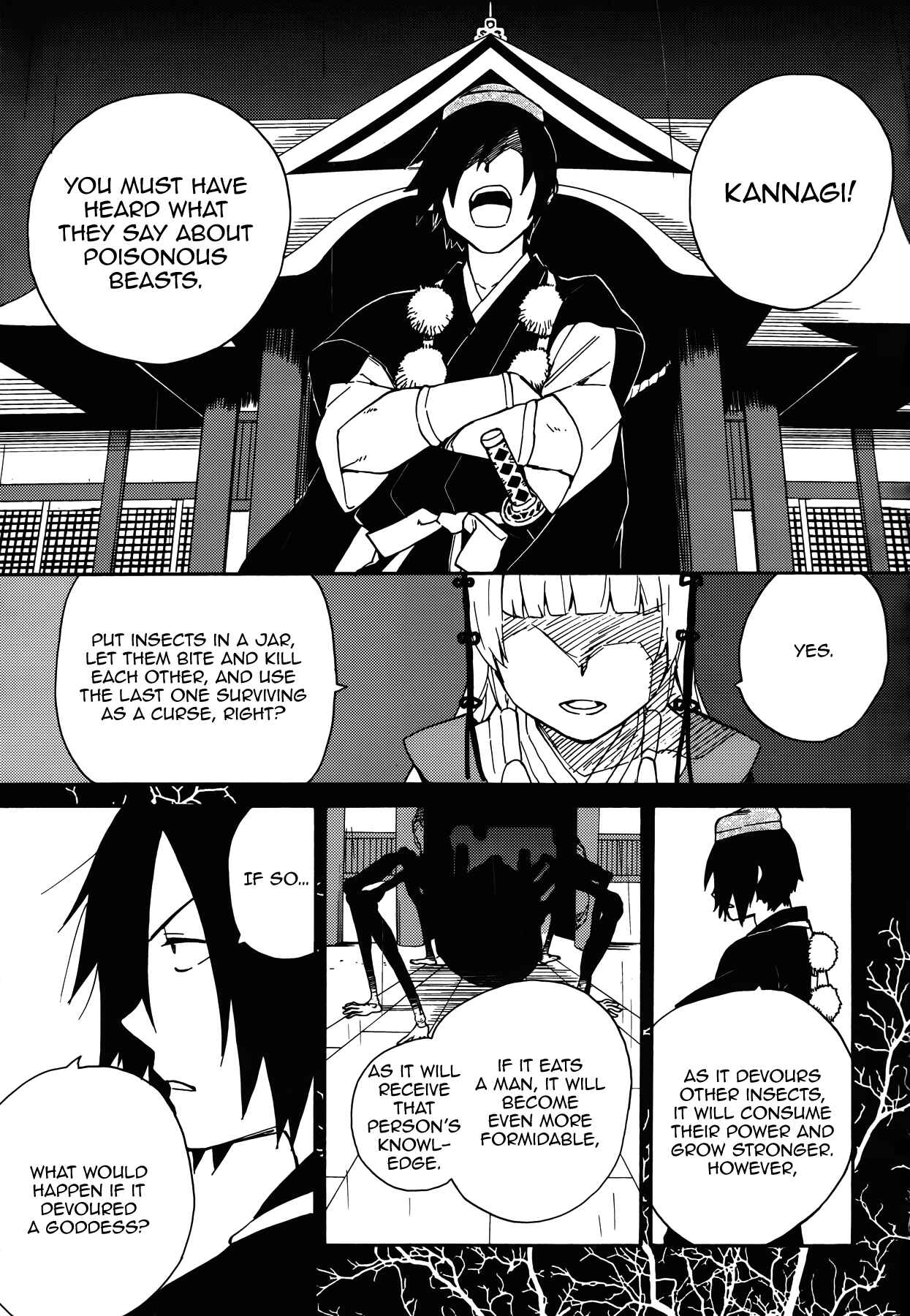 Page 19 Chapter 54 Kannagi
