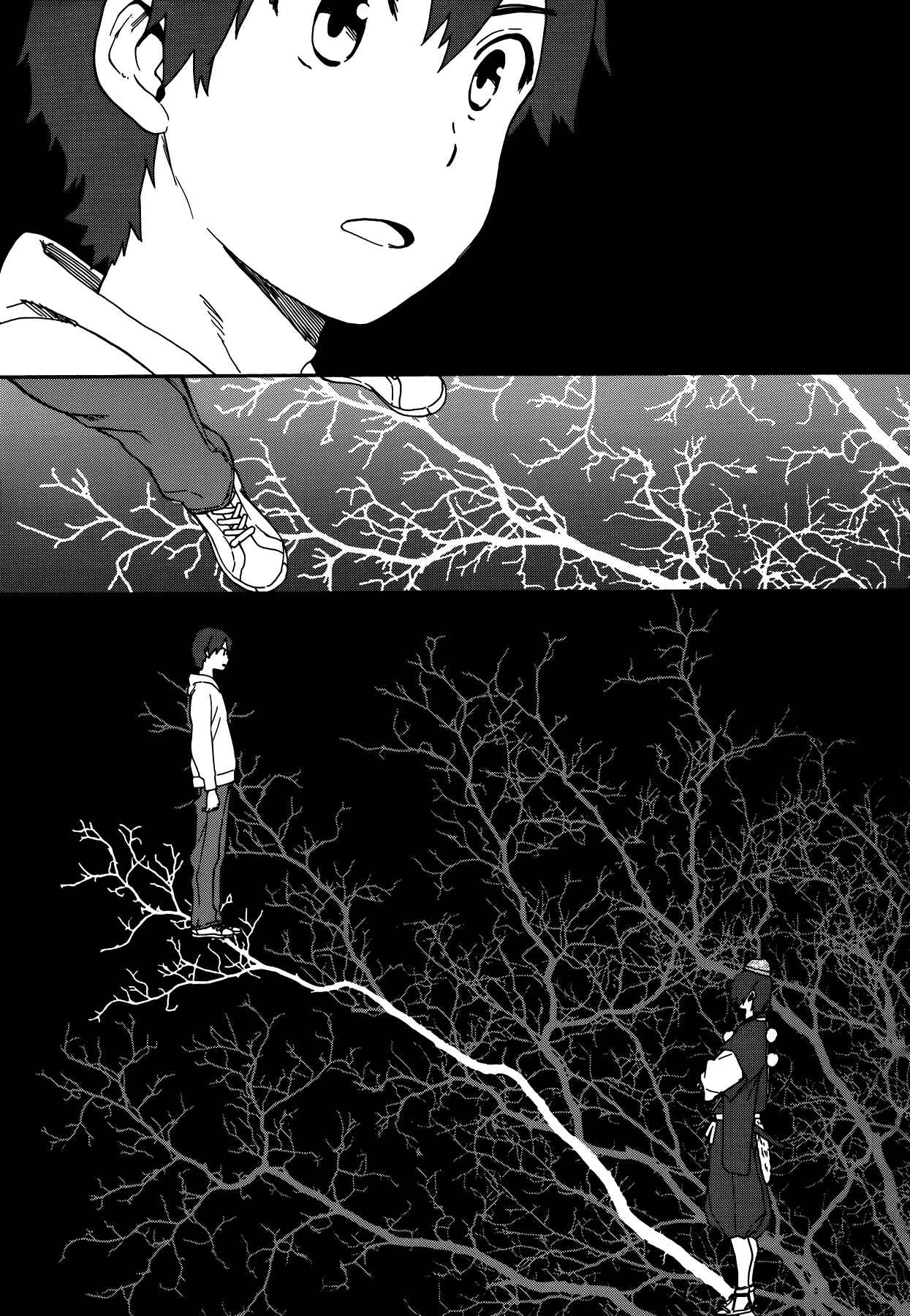 Page 28 Chapter 54 Kannagi