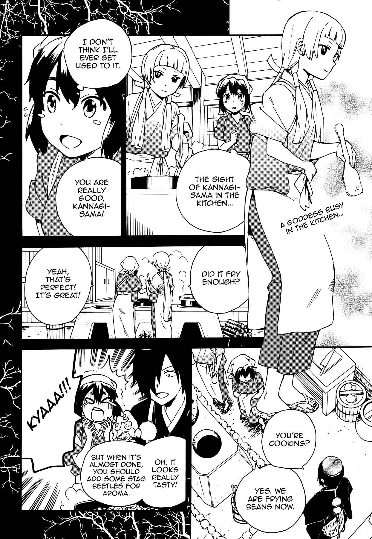 Page 3 Chapter 54 Kannagi