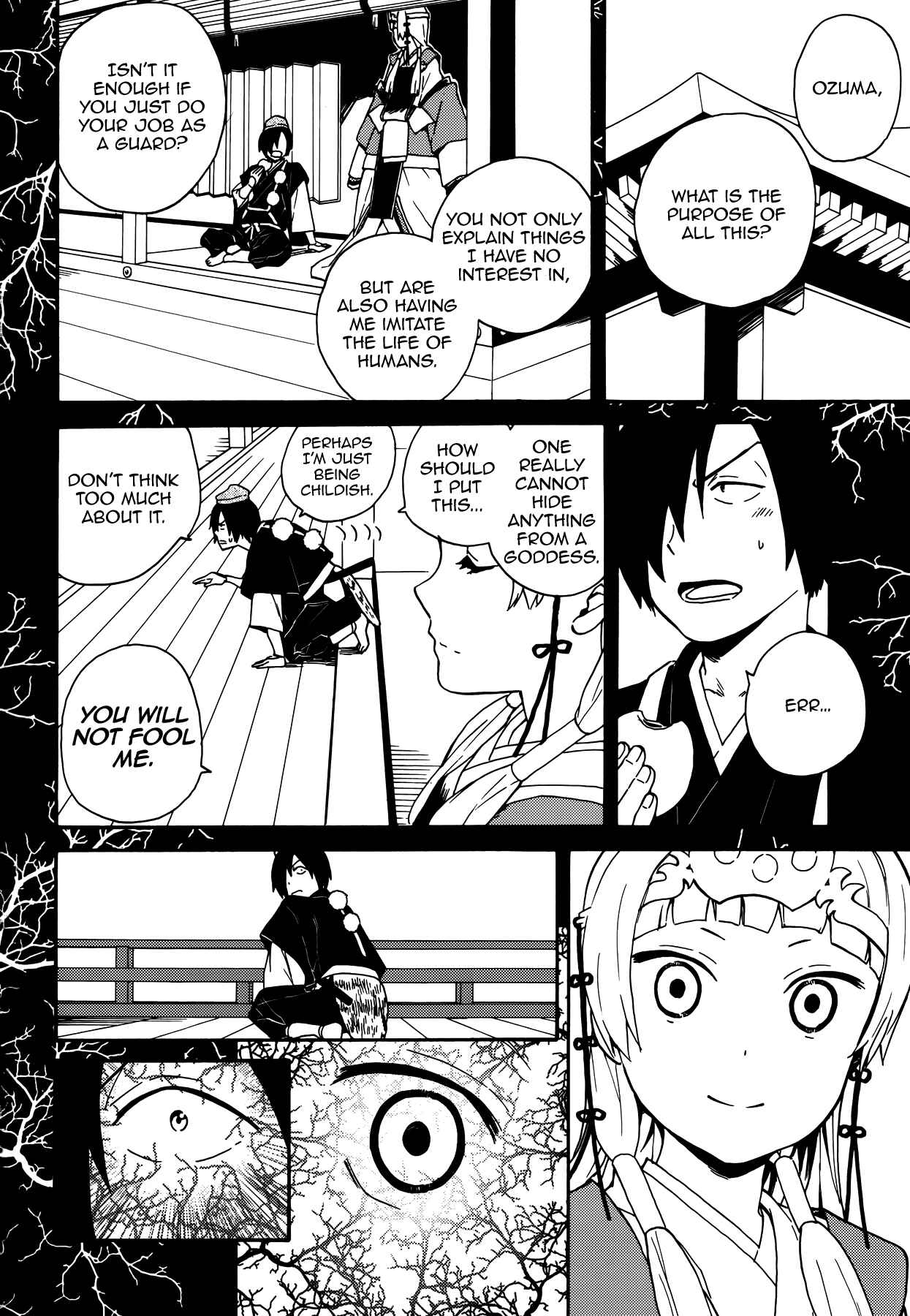 Page 7 Chapter 54 Kannagi