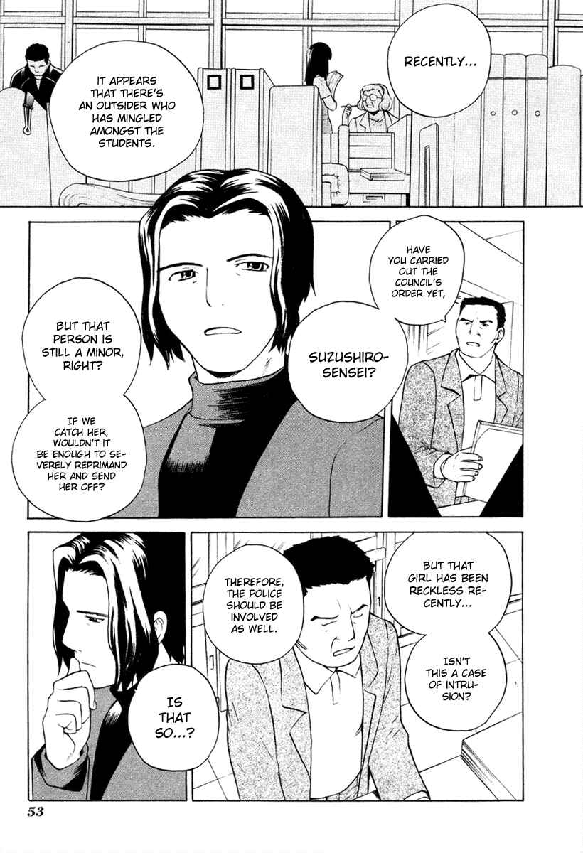 Page 11 Chapter 9 Kannagi