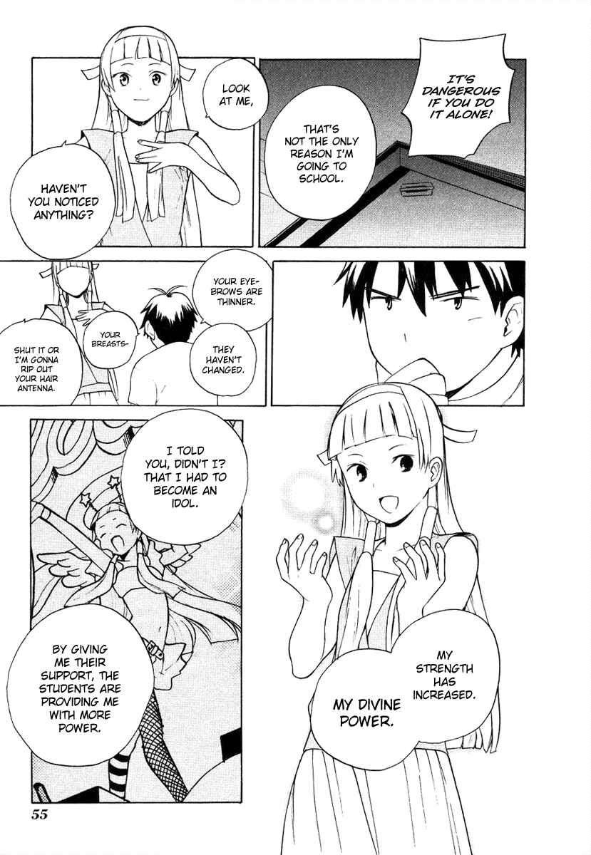 Page 13 Chapter 9 Kannagi