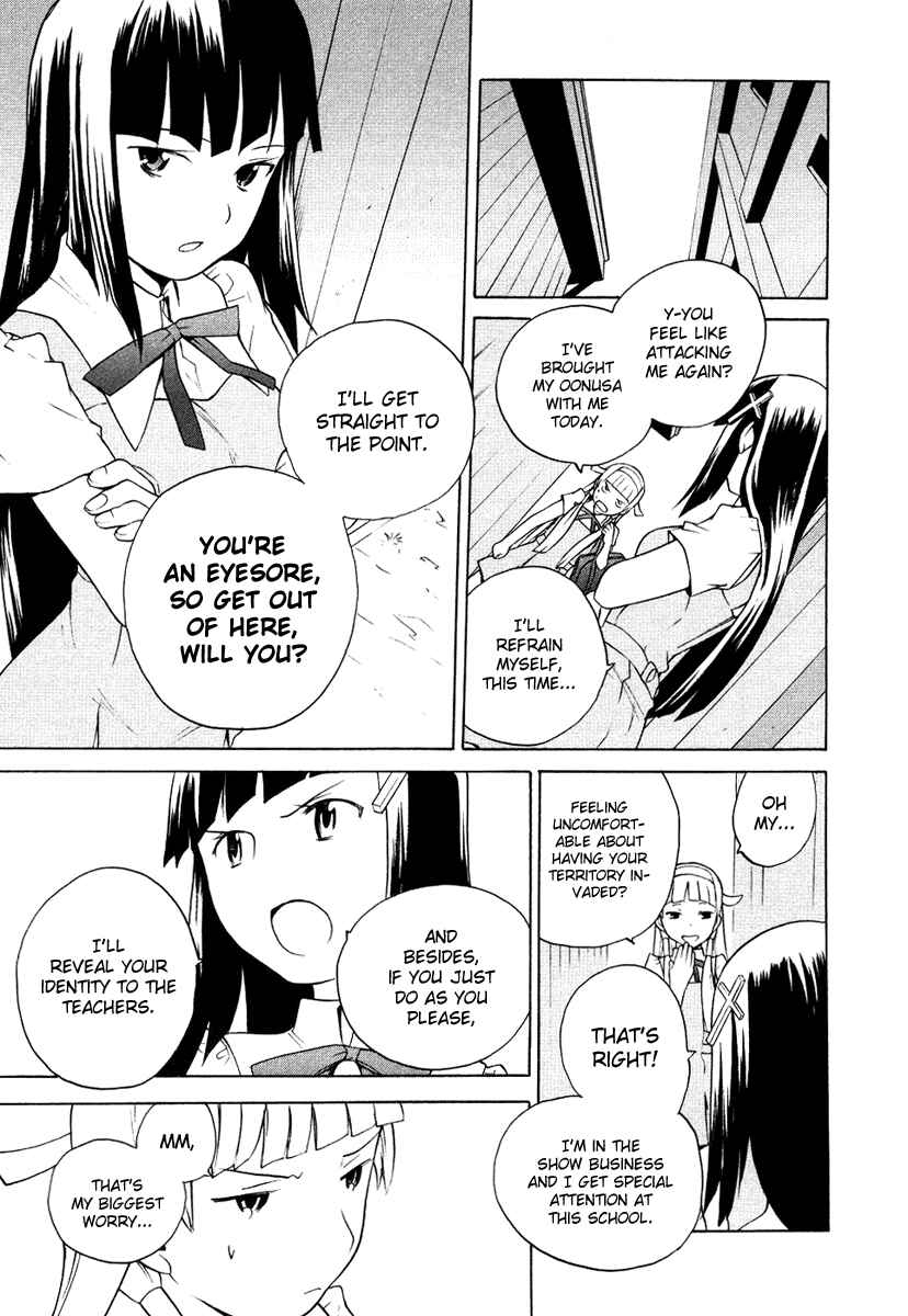 Page 15 Chapter 9 Kannagi