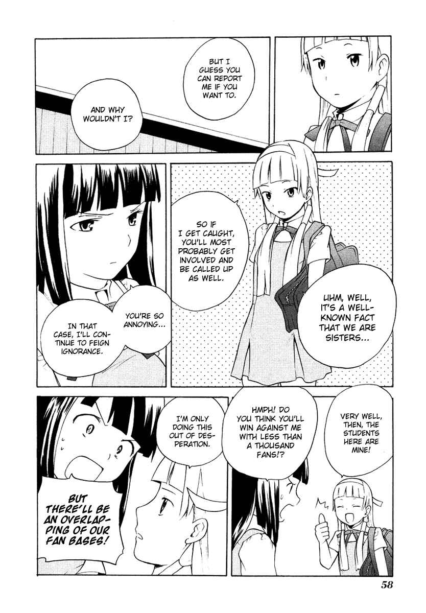 Page 16 Chapter 9 Kannagi