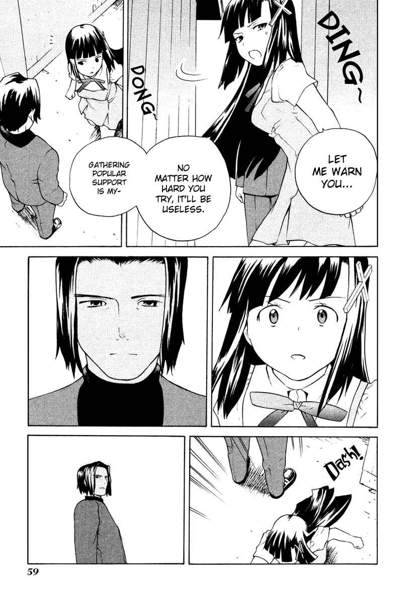 Page 17 Chapter 9 Kannagi