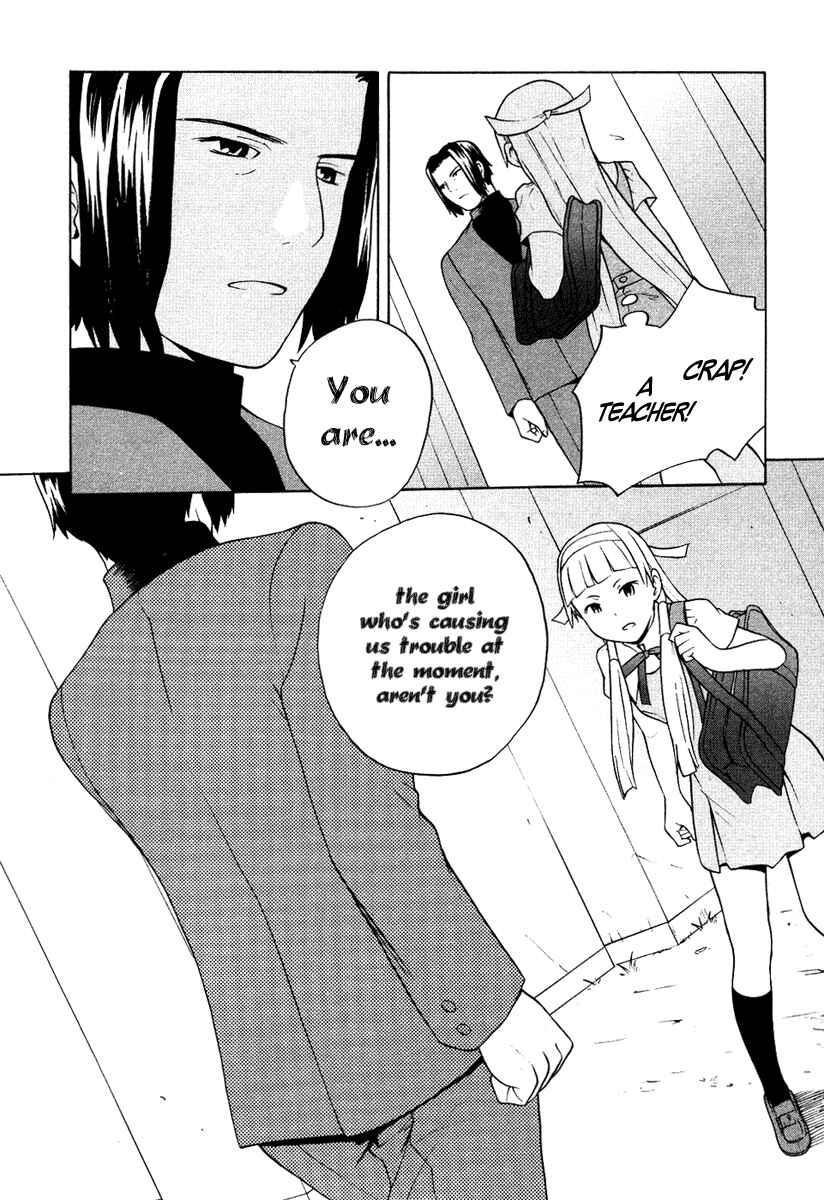 Page 18 Chapter 9 Kannagi