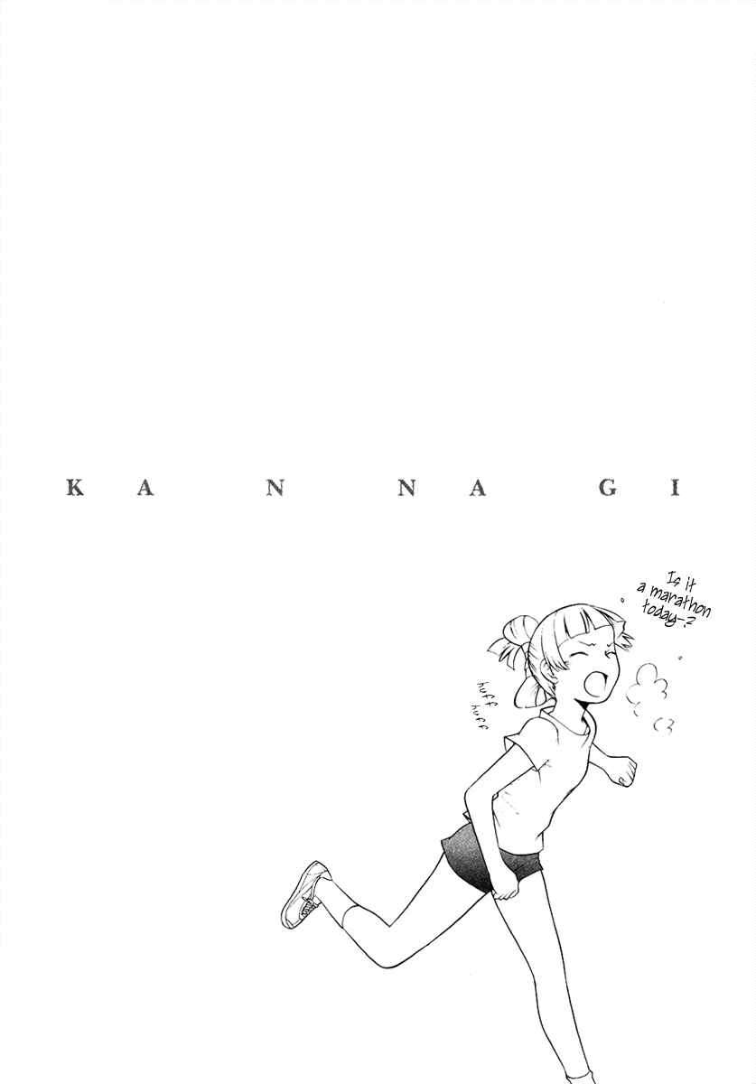 Page 20 Chapter 9 Kannagi