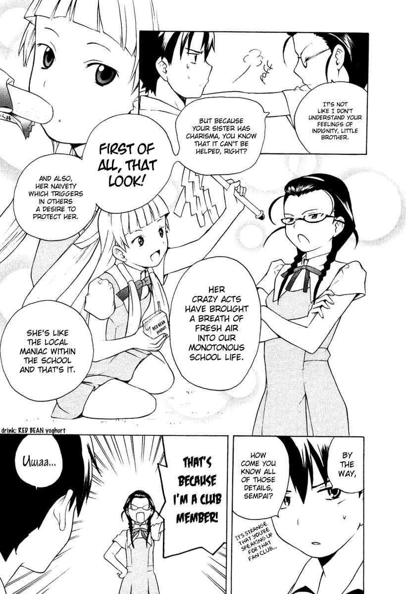 Page 9 Chapter 9 Kannagi