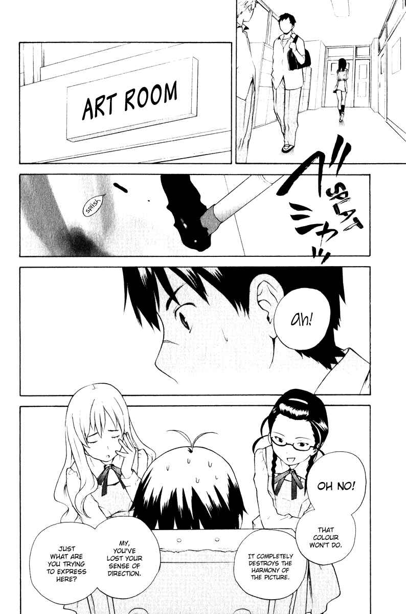 Page 3 Chapter 4 Kannagi