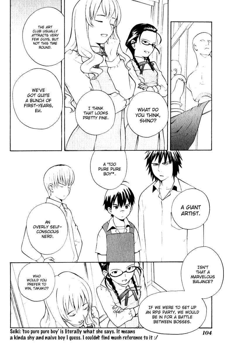 Page 9 Chapter 4 Kannagi