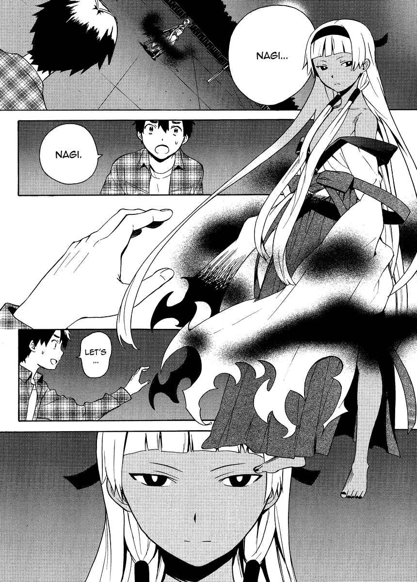 Page 10 Chapter 37 Kannagi