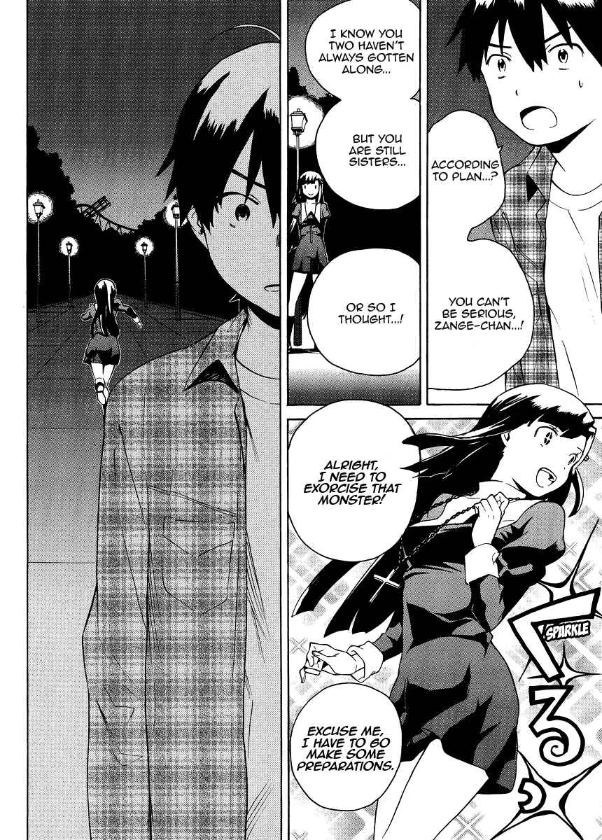 Page 14 Chapter 37 Kannagi
