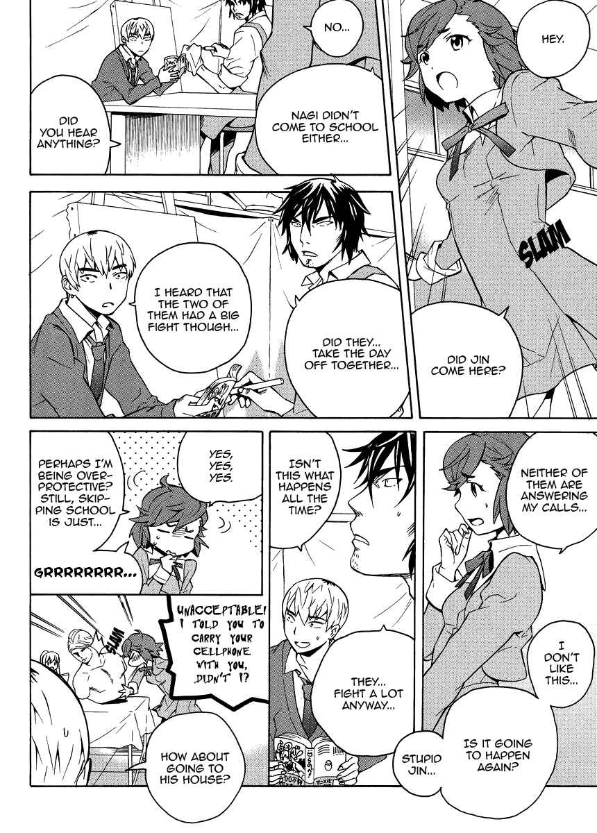 Page 16 Chapter 37 Kannagi