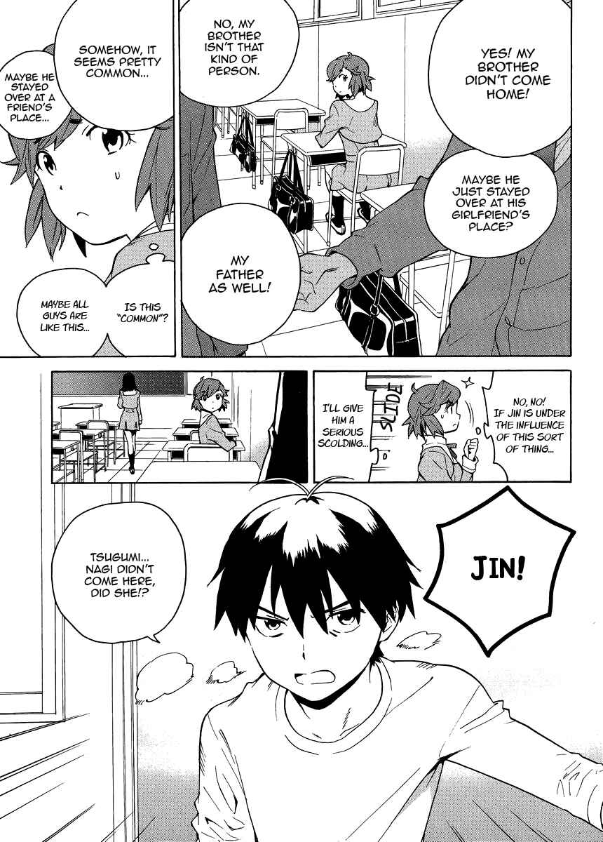 Page 21 Chapter 37 Kannagi