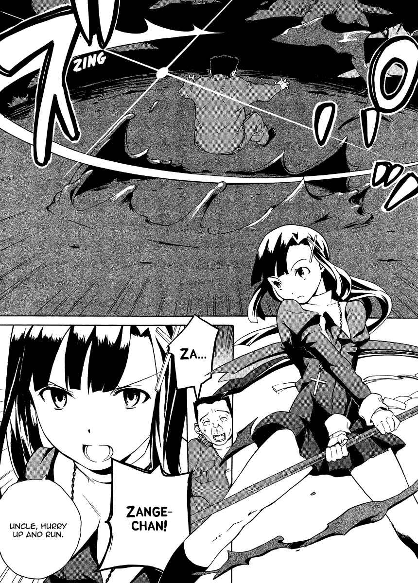 Page 30 Chapter 37 Kannagi