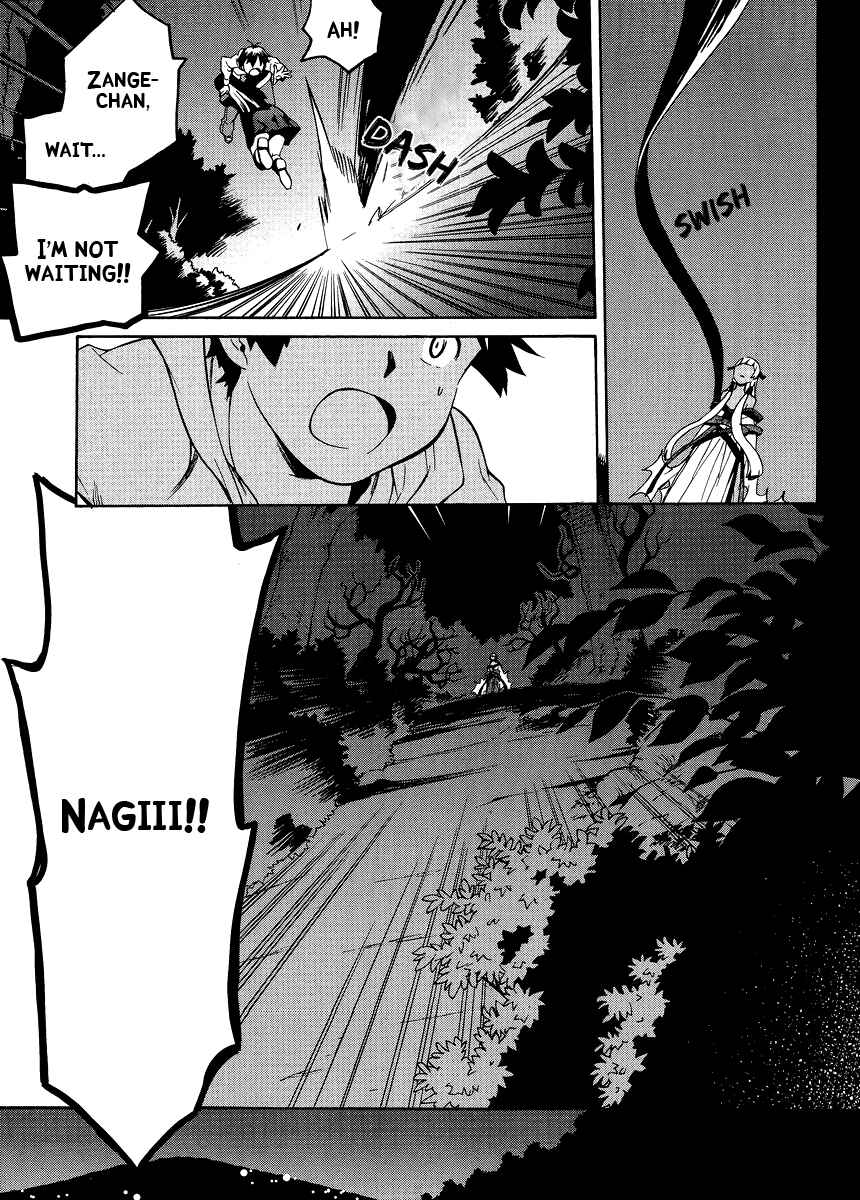 Page 34 Chapter 37 Kannagi