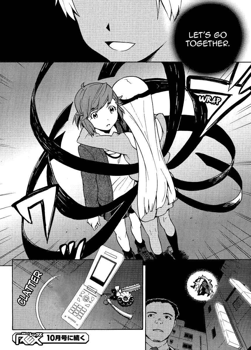 Page 37 Chapter 37 Kannagi