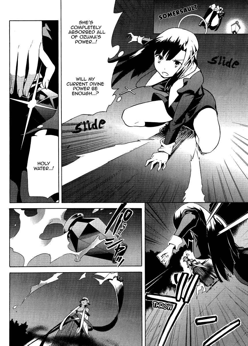 Page 6 Chapter 37 Kannagi