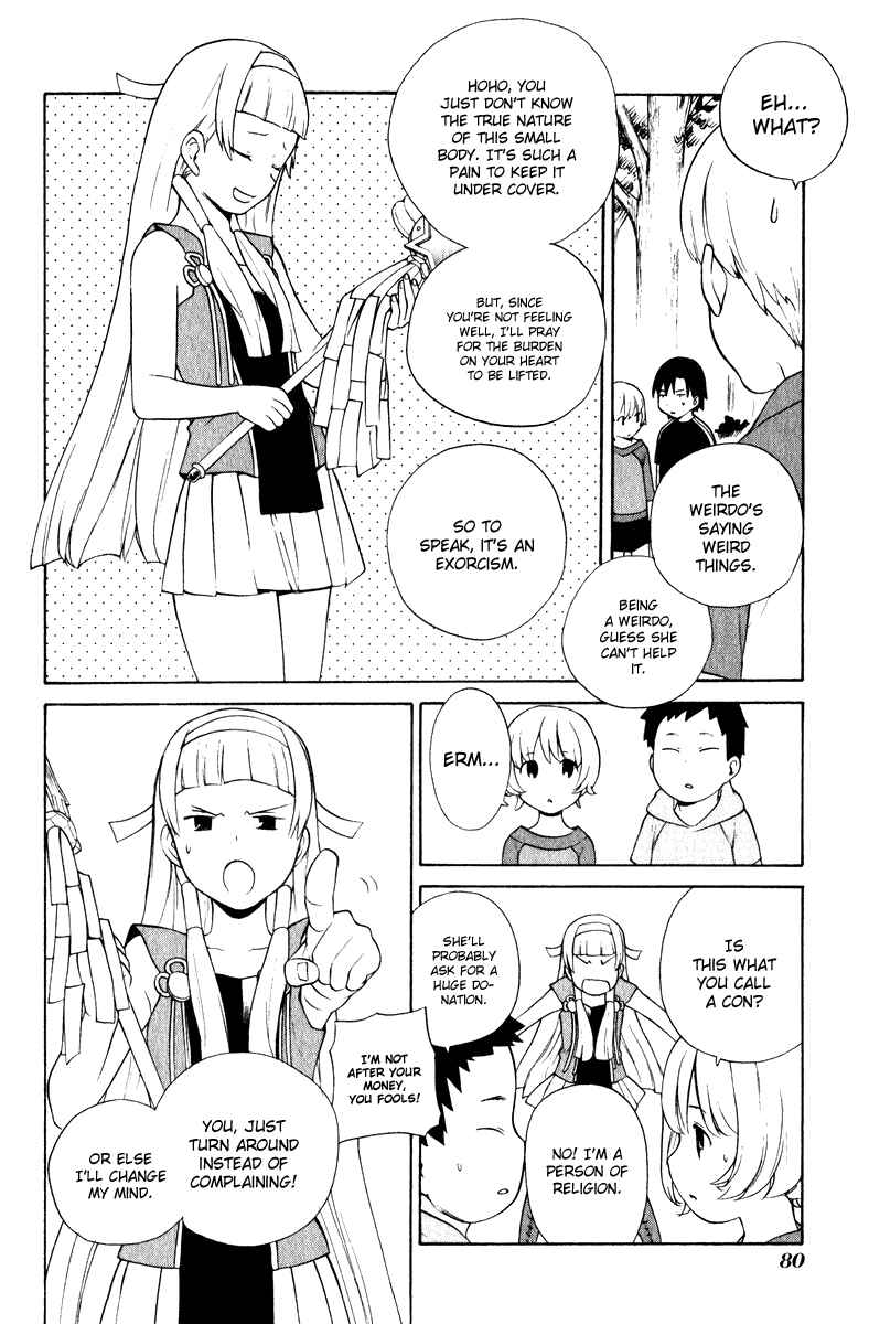 Page 14 Chapter 3 Kannagi